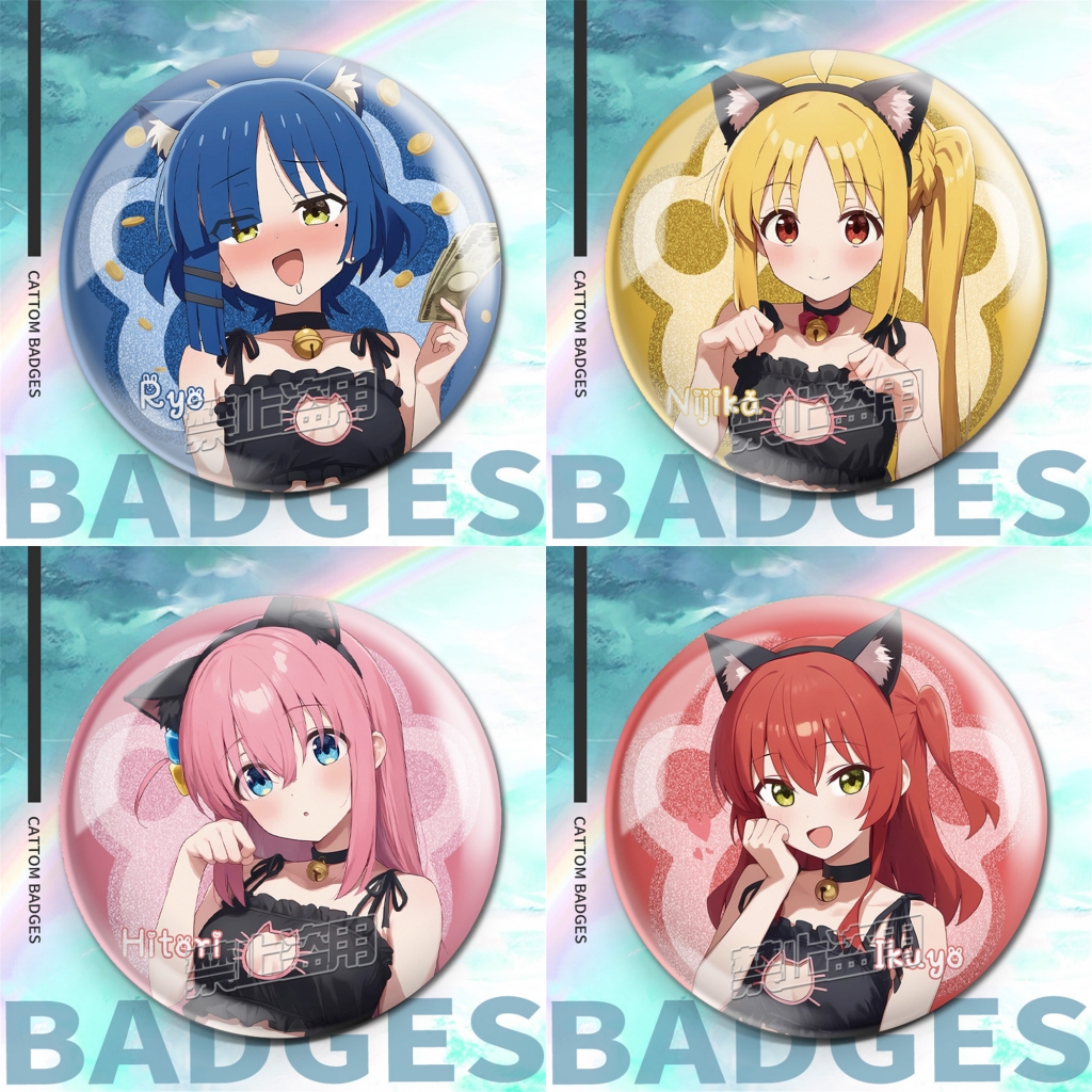 58mm Anime ‌BOCCHI THE ROCK! I - Cosplay Prop recension och pris