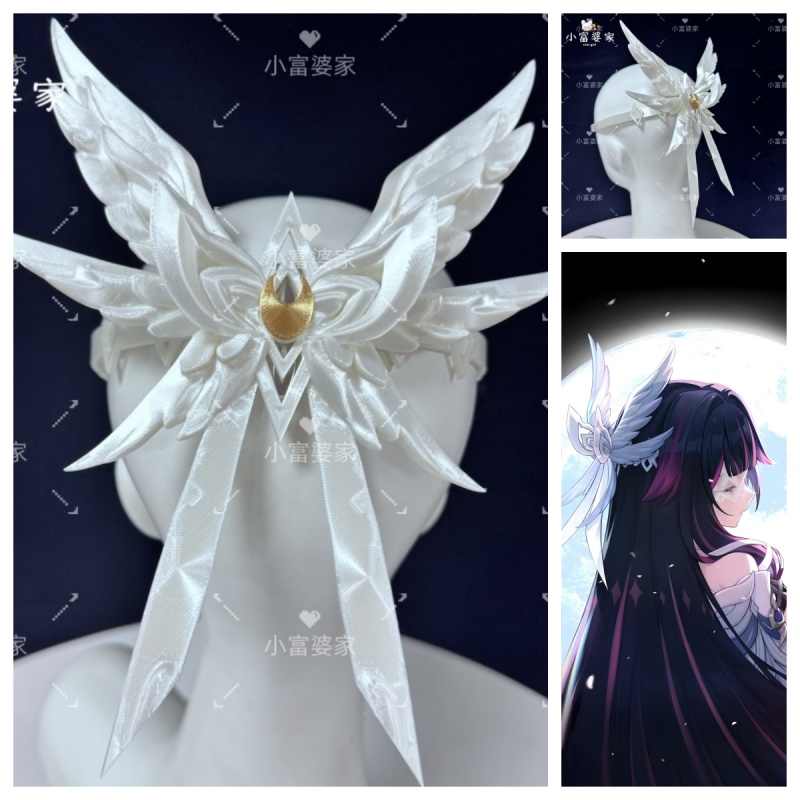 Genshin Impact Columbina/Damse - Cosplay Prop 3D Print recension och pris