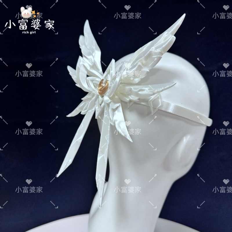 Genshin Impact Columbina/Damse - Cosplay Prop 3D Print recension och pris