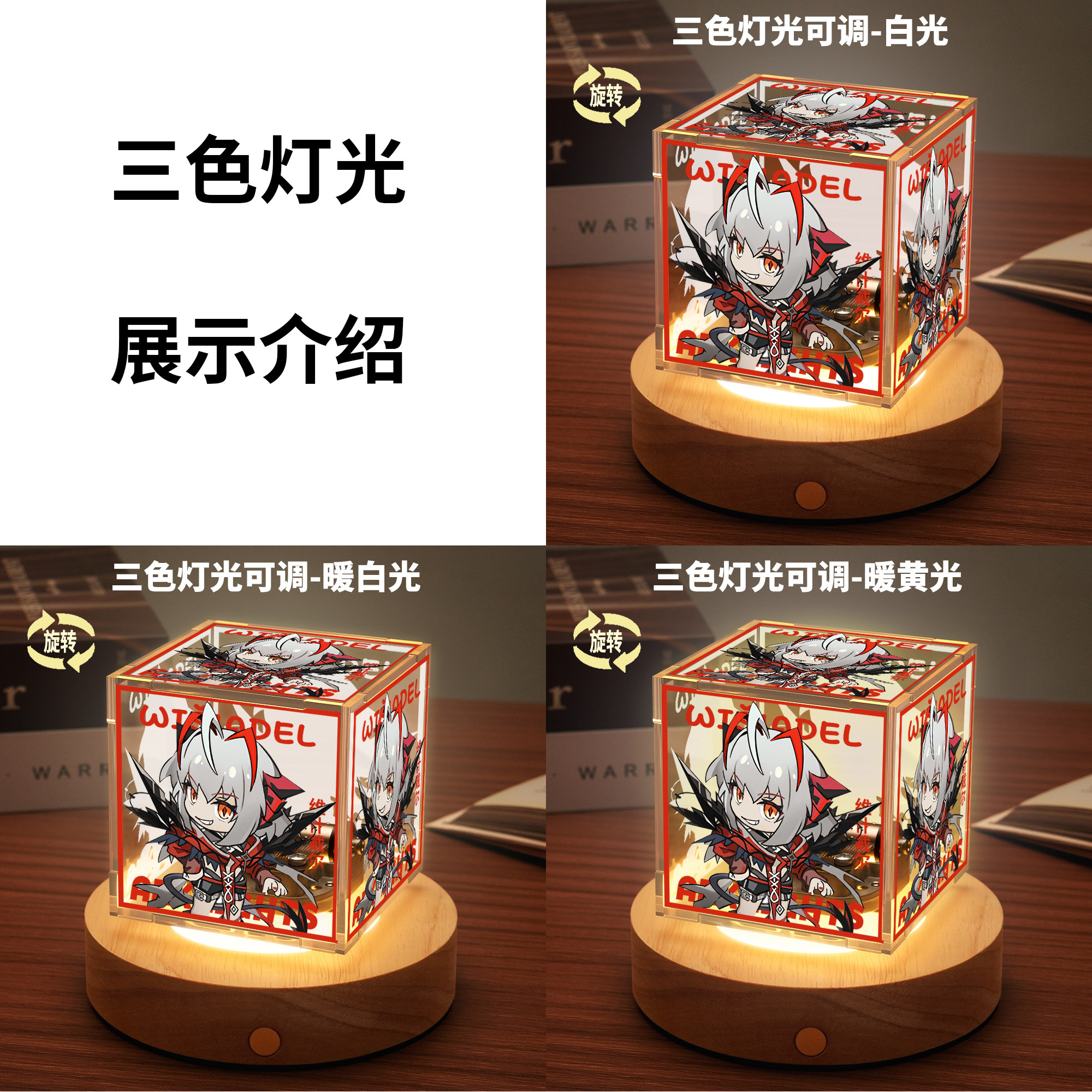 Arknights Vivian Wiš'adel Cosp - Cosplay Prop Kit recension och pris