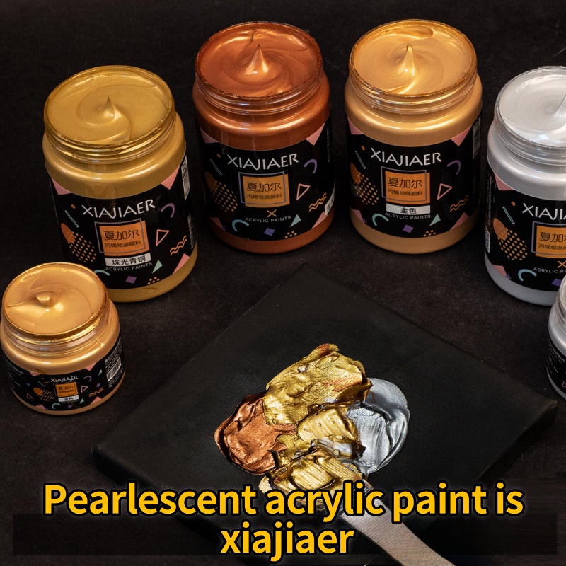 1pcs/100ml/300ml Xiajiaer Gold - Metallic Spray Paint recension och pris