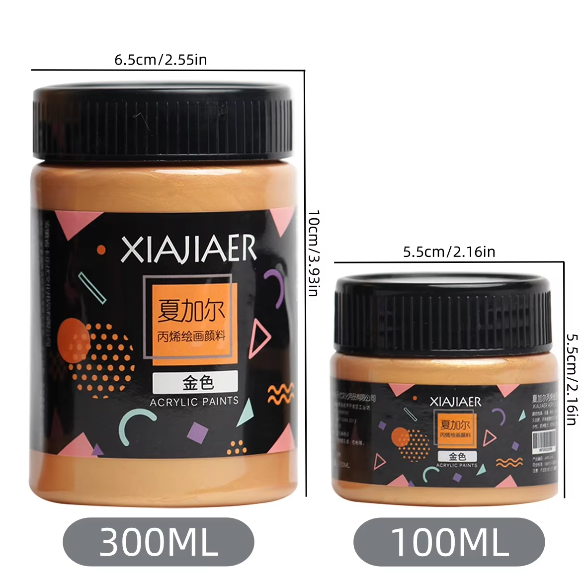 1pcs/100ml/300ml Xiajiaer Gold - Metallic Spray Paint recension och pris