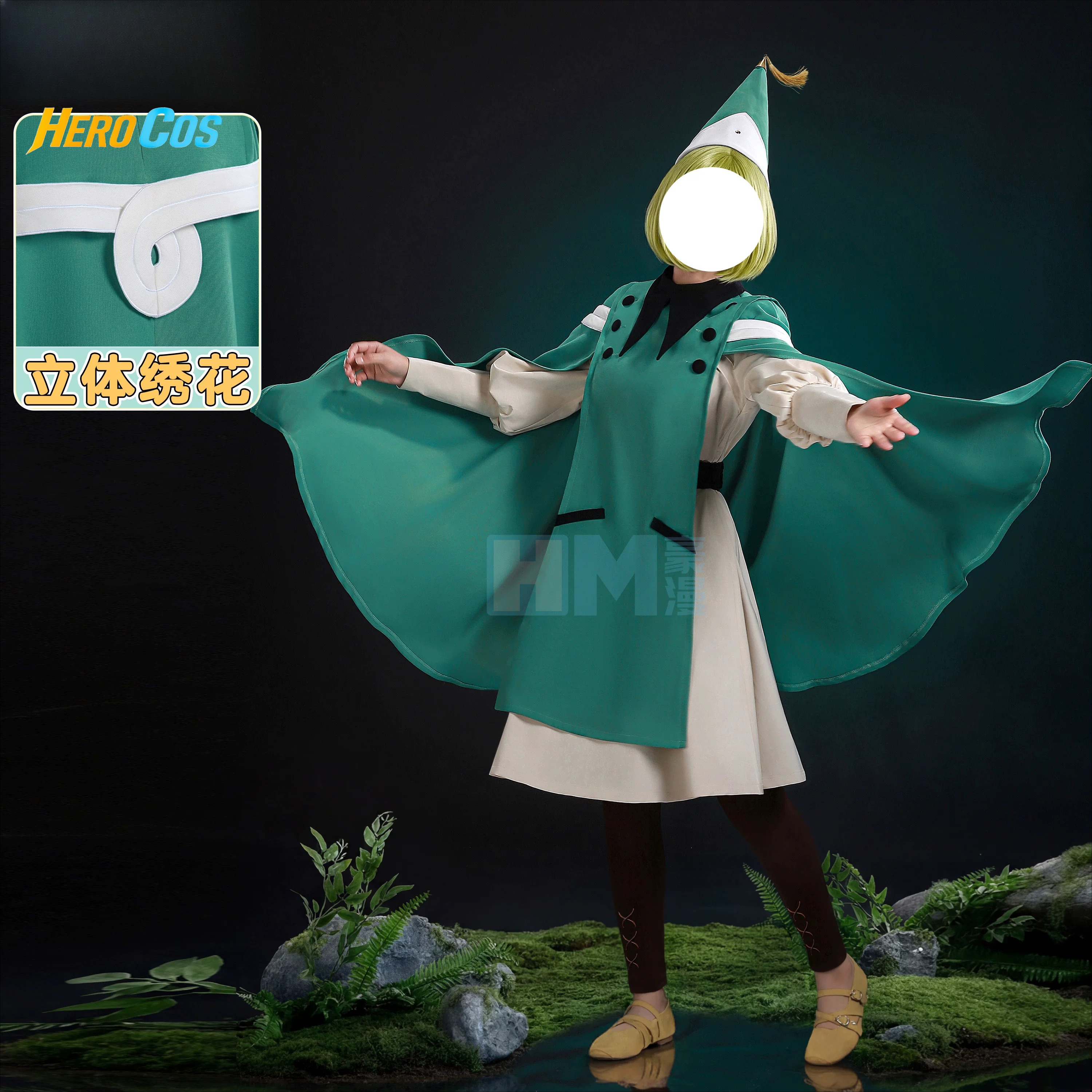 Witch Hat Atelier Coco Cosplay - Cosplay Prop recension och pris