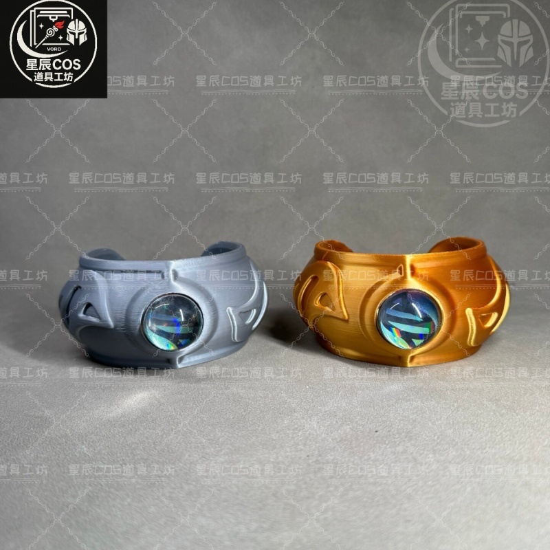 In Stock 3d Printed PokéMon Le - Cosplay Prop 3D Print recension och pris