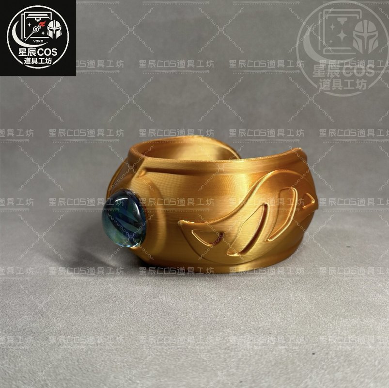 In Stock 3d Printed PokéMon Le - Cosplay Prop 3D Print recension och pris