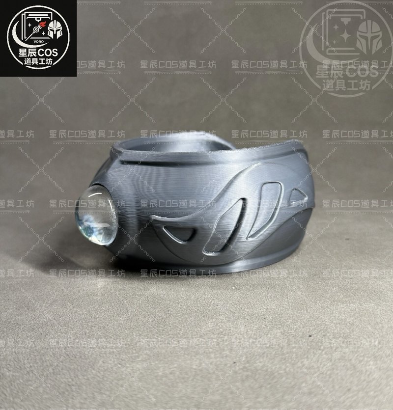 In Stock 3d Printed PokéMon Le - Cosplay Prop 3D Print recension och pris