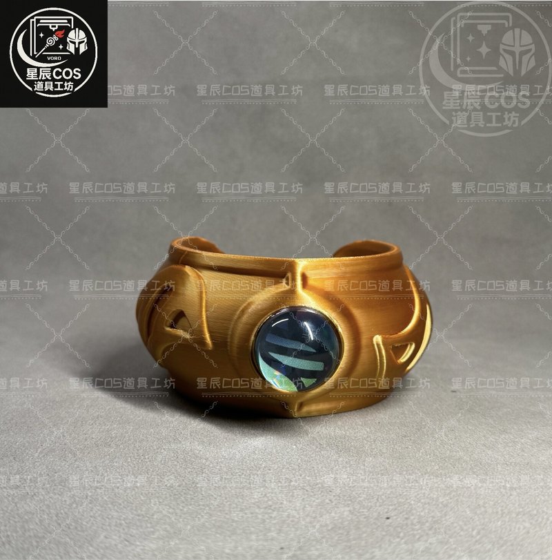 In Stock 3d Printed PokéMon Le - Cosplay Prop 3D Print recension och pris
